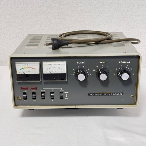 Yaesu 2100b - yaesu, fl-2100b