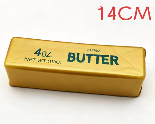 Butter squishy gold - butter,