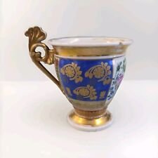 antike reich dekorierte Prunktasse Tasse mit Golddekor ungemarkt ca. 10 cm hoch