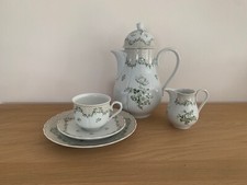 Tirschenreuth Salzburg * Rosengarten * - versch. Geschirrteile zur Auswahl