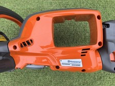 Husqvarna Akku Heckenschere