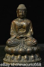 8" Old Chinese Bronze Gilt