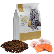 Getreidefreies Trockenfutter für Katzen mit Huhn Lachs Katzenfutter 2kg 1 CAT