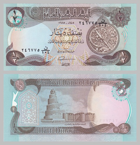 Irak iraq 2 dinar - iraq, 1/2