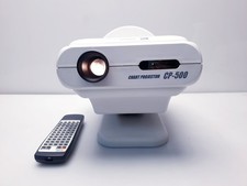 Shin Nippon Modell CP-500 mit Infarot-Fernbedienung Sehzeichenprojektor BY062025