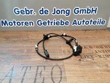 Original Land Rover iPod