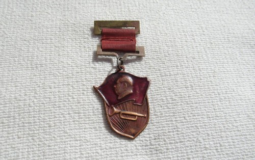 Orden china republik armee - china,
