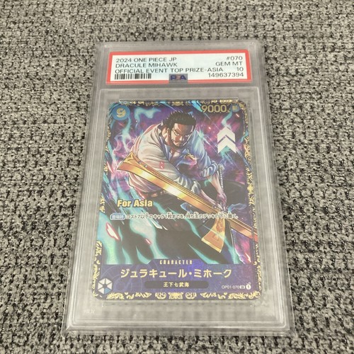 Dracule mihawk for - mihawk,