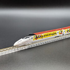 Tomix 97914 - 800 Shinkansen