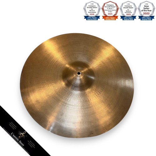 Sabian rock ride heavy - rock, 20"