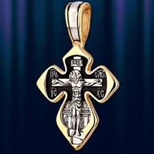 Russischer Kreuzanhänger