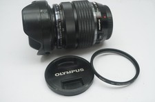 Olympus M.Zuiko 12-40mm f/2.8