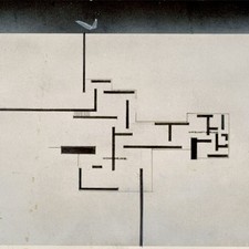 Mies van der rohe brick - van,