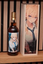 Sexywhisky Secret Islay Whisky Octave - Caol Ila? 1980 30 Jahre 52,2% inc Sample