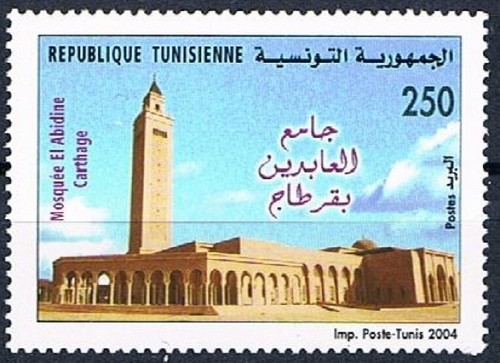 Tunesien 1604 moschee - tunesien,