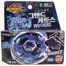 TAKARA TOMY Grand Cetus Ketos