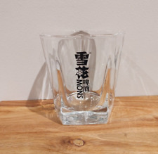 Set 2 x Schnee Chinesisches