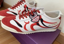Onitsuka tiger méxico - tiger, 66