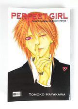 PERFECT GIRL | Band 29 |