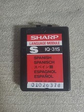 Vintage SHARP S IQ-31S
