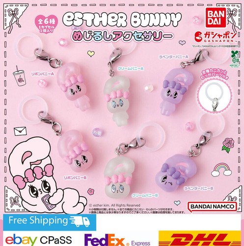 Esther bunny schild zubehör - bunny,