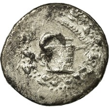 Münze, Ionia, Ephesos, Cistophorus, Year 4 (131-0 BC), S+, Silber