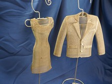 Vintage Drahtgeflecht Metall Skulptur Höhe ca. 56cm