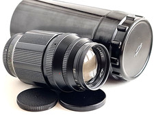 Selten! KMZ TELEMAR-22A 200mm