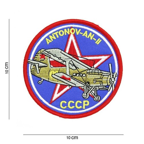 Aufnäher patch cccp antonov - aufnäher,