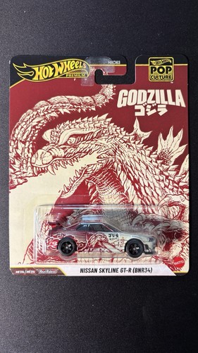 Hot wheels nissan skyline - hot,