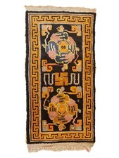 Antiker Tibet Khaden- Nepal