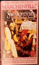 1 +1  VHS | Schneewittchen und