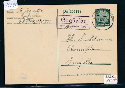 102594 landpost ra2 - 102594),