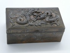 Rarität antike Asiatika