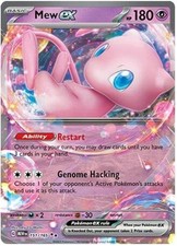 Mew ex 151/165 Sv: Scarlet &