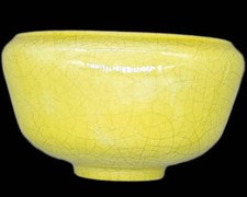 Vintage Gelbe Keramikschale – Craquelé-Glasur, Rustikaler Charme