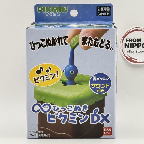 Bandai infinite pull - bandai,