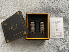 Linlai 12AX7B ECC83 HiFi tube, factory matched tube pair, 1 Paar Lin Lai Röhren