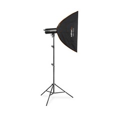 Walimex pro Stager 400 HSS Set