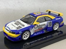 Nissan Skyline R33 JOHNSON