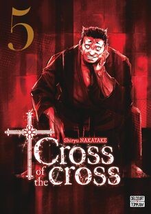 Cross the t05 - cross, von