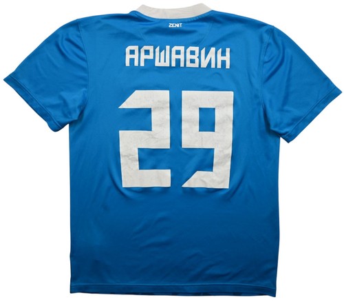Nike 2011 zenit st - zenit,