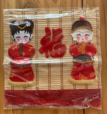 2 Wandteppiche in Stoff - Zwei