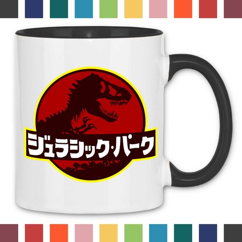 Dino kana fossil - kana, japan