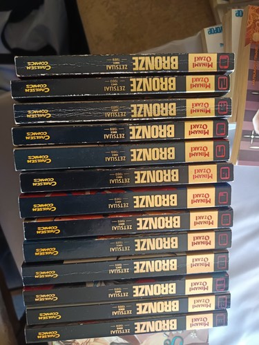 Manga bronze sammlung - sammlung, komplett