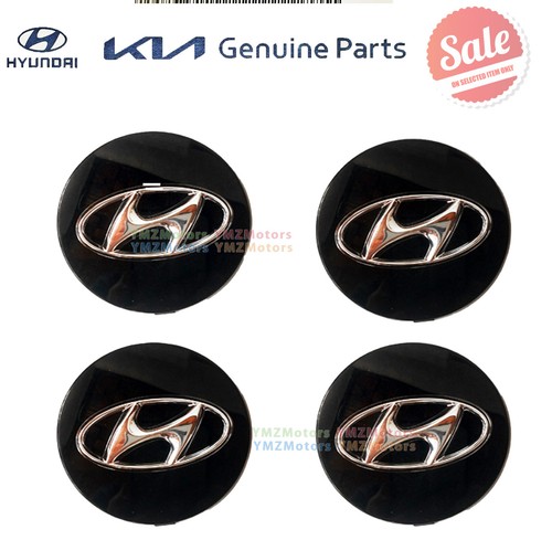 Oem 52960 3s110 - oem, 52960-3s110
