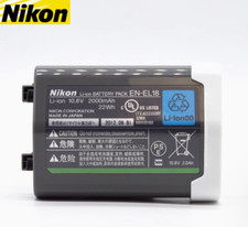 Nikon EN-EL18 ENEL18 Battery