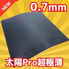 YINHE Sun Pro Tacky -