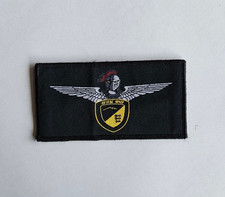Polizei Spezialeinsatzkommando SEK Aufnäher Patch Abzeichen Baden Würtemberg