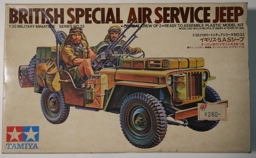Vintage 1980er tamiya no3533 - vintage,